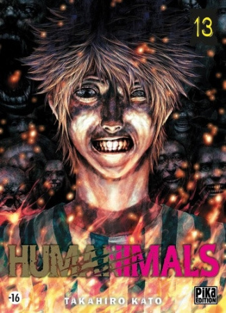 kato-takahiro-humanimals-t13_0