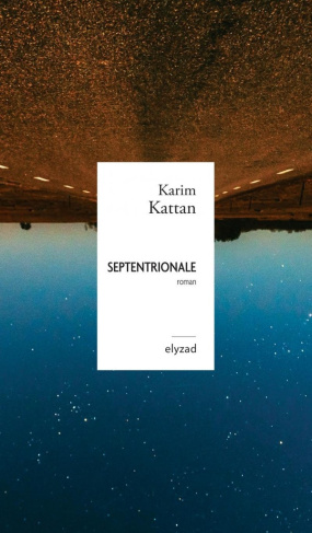 kattan-karim-septentrionale_0