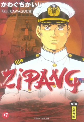 kawaguchi-kaiji-zipang-tome-17_0
