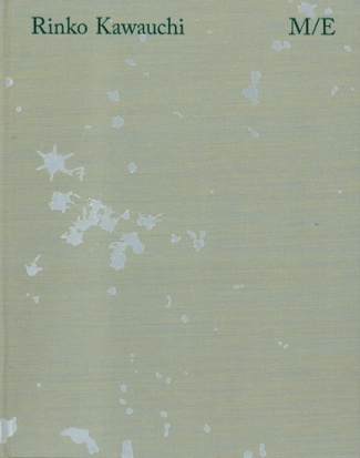 kawauchi-rinko-m-e_0