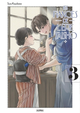 kayukawa-suzu-les-fiances-de-l-ere-taisho-tome-3_0