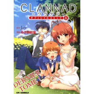 key-juri-clannad-tome-8_0