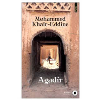 khair-eddine-mohammed-agadir_0