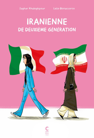 khaleghpoor-sagar-3b-bonaccorso-lelio-3b-seban-brune-la-mia-seconda-generazione_0