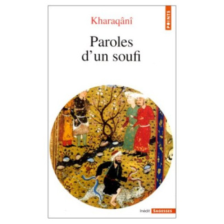 kharaqani-abu-l-hasan-paroles-d-un-soufi-abu-l-hasan-kharaqani_0