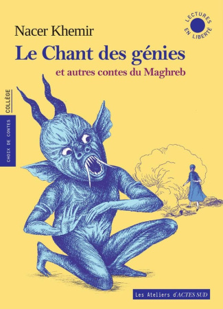 khemir-nacer-zouliamis-nicolas-munier-claire-le-chant-des-genies-et-autres-contes_0