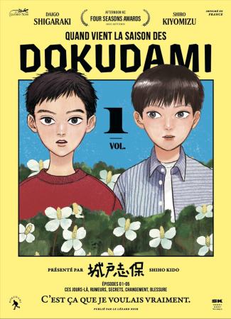 kido-shiho-quand-vient-la-saison-des-dokudami-vol-1_0