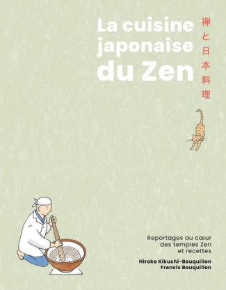 kikuchi-bouquillon-la-cuisine-du-zen_0
