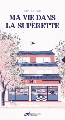 kim-ae-ran-ma-vie-dans-la-superette-nouvelle-edition_0
