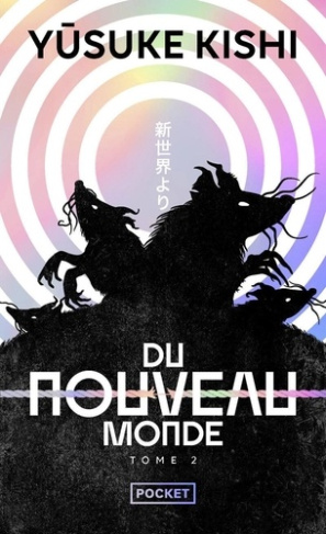 kishi-yusuke-du-nouveau-monde-tome-2-2_0