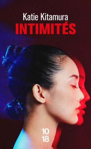 kitamura-katie-intimites_0