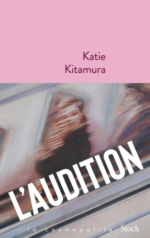 kitamura-katie-l-audition_0