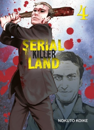 koike-nokuto-serial-killer-land-t04_0