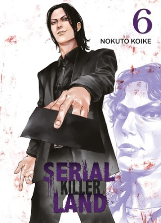 koike-nokuto-serial-killer-land-t06_0