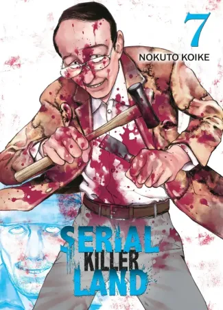 koike-nokuto-serial-killer-land-t07_0