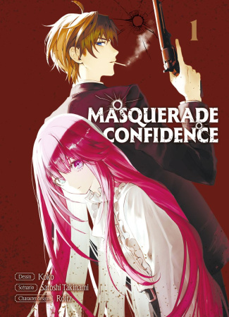 koko-takinami-masquerade-confidence-t01_0