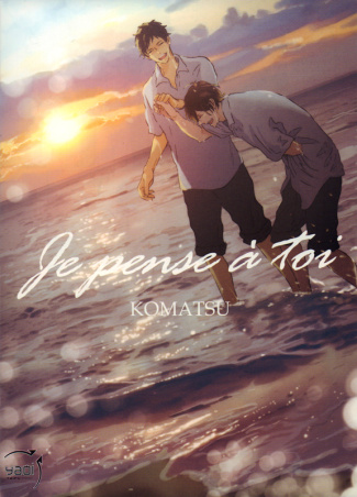 komatsu-je-pense-a-toi_0