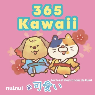 kondo-fumiko-365-jours-kawaii_0