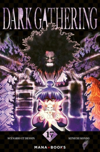 kondo-kenichi-dark-gathering-t17_0