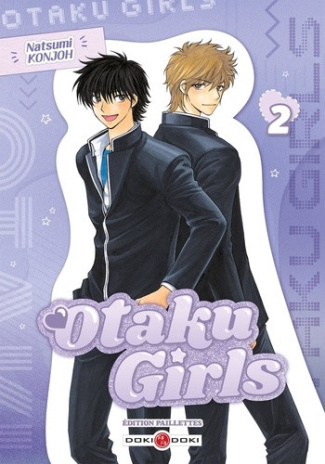 konjoh-natsumi-otaku-girls-edition-paillettes-vol-02_0