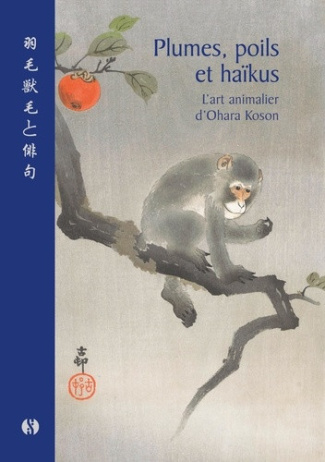 koson-ohara-chipot-dominique-plumes-poils-et-haikus-l-art-animalier-d-ohara-koson_0