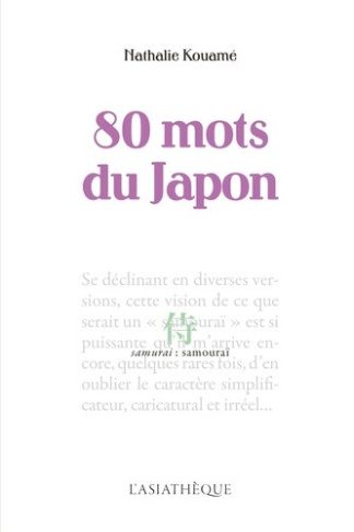 kouame-nathalie-80-mots-du-japon_0