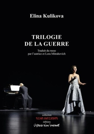 koulikova-elina-trilogie-de-la-guerre_0