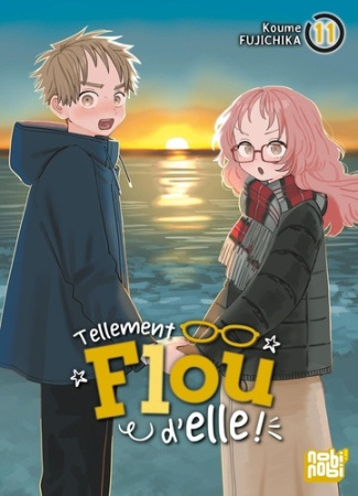 koume-fujichika-tellement-flou-d-elle-t11_0