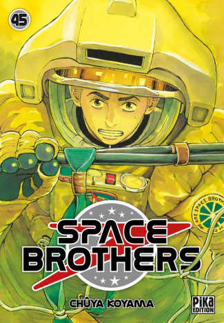koyama-chuya-space-brothers-t45_0