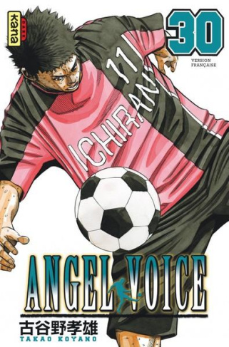koyano-takao-3b-macre-virgile-angel-voice-tome-30_0