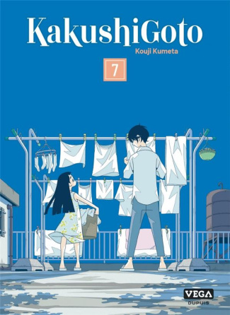 kumeta-koji-3b-akiyama-ryoko-kakushigoto-tome-7_0