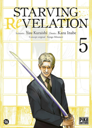 kuraishi-yu-inabe-kazu-starving-revelation-t05_0