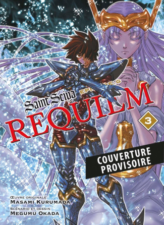 kurumada-masami-okada-megumu-saint-seiya-episode-g-requiem-t03_0