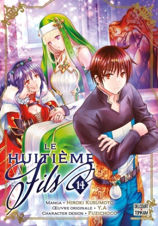 kusumoto-y-a-le-huitieme-fils-t14-14_0