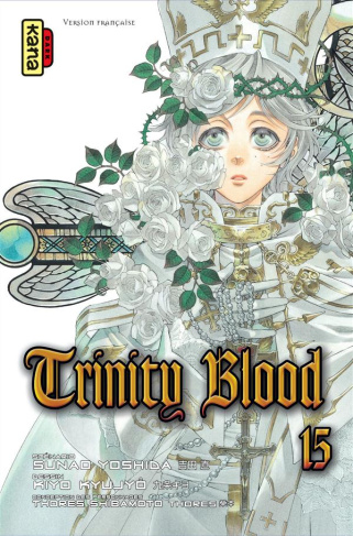kyujyo-kiyo-3b-yoshida-sunao-3b-simon-pascale-trinity-blood-tome-15_0