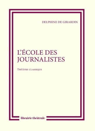 l-ecole-des-journalistes_0