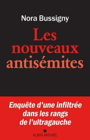 l-ultra-gauche-antisemite-vers-un-nouveau-fascisme_0