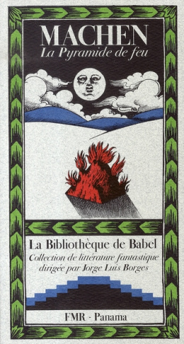 la-pyramide-de-feu_0