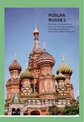 langran-john-veshnyeva-natalia-ruslan-russe-2-manuel_0