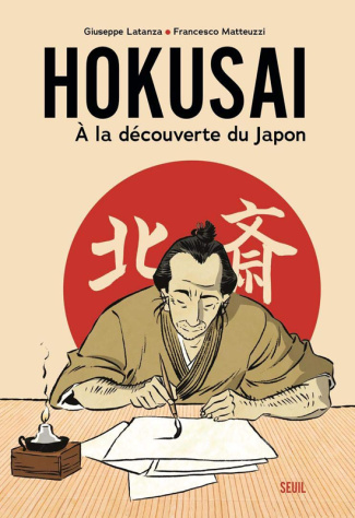 latanza-giuseppe-3b-matteuzzi-francesco-3b-nicolas-j-hokusai-a-la-decouverte-du-japon_0