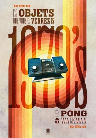lavige-laurent-has-been-1970-objets-iconiques_0