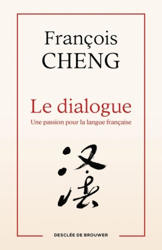 le-dialogue-une-passion-pour-la-langue-francaise_0