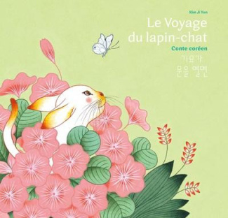 le-voyage-du-lapin-chat-conte-coreen_0