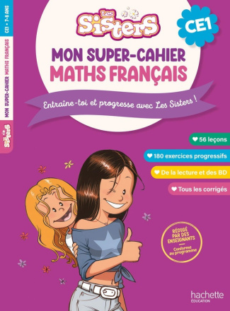 lecardonnel-leo-leroux-manoury-emmanuelle-sisters-mon-super-cahier-de-maths-et-francais-ce1_0