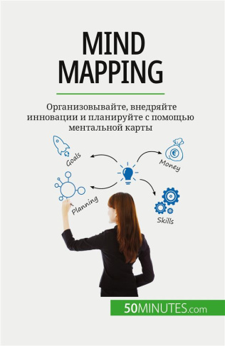 lecomte-miguel-mind-mapping_0