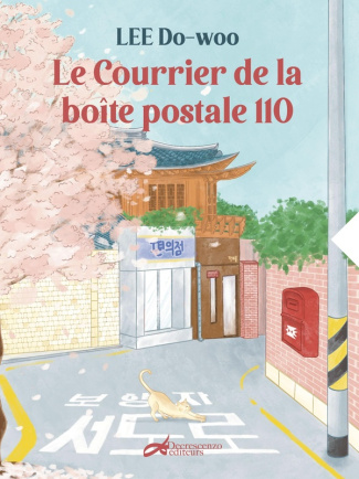 lee-do-woo-le-courrier-de-la-boite-postale-101_0