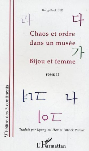 lee-kang-baek-chaos-et-ordre-dans-un-musee-bijou-et-femme-tome-2_0