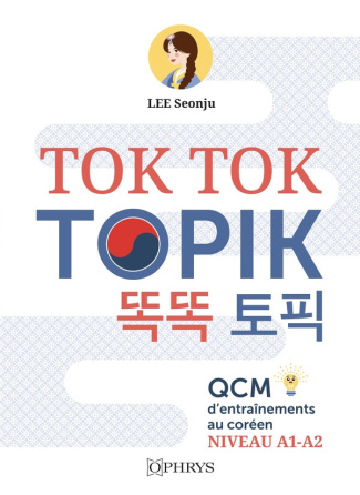 lee-seonju-tok-tok-topik-qcm-d-entrainements-au-coreen_0