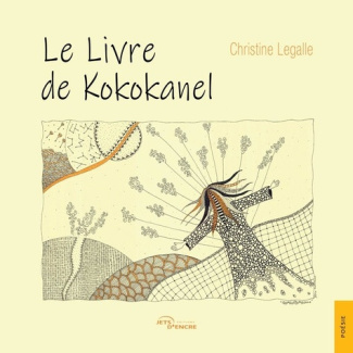 legalle-christine-le-livre-de-kokokanel_0