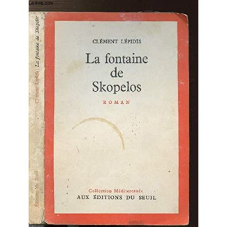 lepidis-clement-la-fontaine-de-skopelos_0